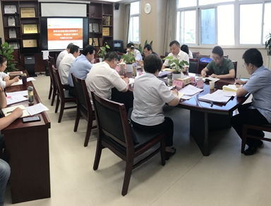 公司領導班子召開“不忘初心、牢記使命”  主題教育專題民主生活會