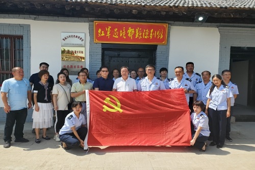 公司第八黨支部聯(lián)合西安市鄠邑區(qū)稅務(wù)局第三稅務(wù)所黨支部開(kāi)展“追尋紅色記憶，踏尋紅色足跡”主題黨日活動(dòng)