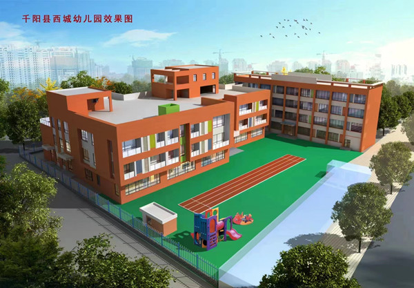 公司吹響復工復產“沖鋒號”，瞄準首季“開門紅”