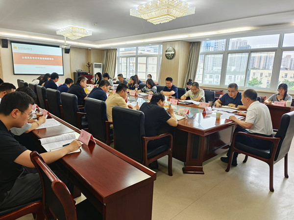筑牢合規(guī)防線 護航企業(yè)發(fā)展 | 公司以制度宣貫先行 助推合規(guī)落地產實效